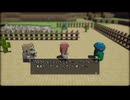 【実況】3Dドットゲームヒーローズ #18