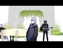 【MMD刀剣乱舞】僕のこと/Mr. EDO SANSAKU【大慶/水心子/源】