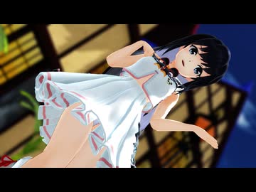 【MMD艦これ】朝潮「Heart Beats」