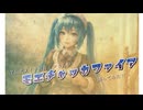 【MMD】Tda式メイドミクさんにモエチャッカファイア踊ってもらってみた！【メイドミク】