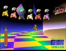 【FF7】トロフィーコンプ&やり込みプレイ【Part1558】