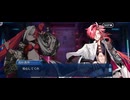 【FGO】後輩IN修学旅行 (3)