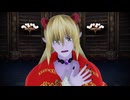 【MMDドラクエ】ONE OFF MIND