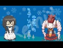 【オリジナル曲】寒空のラプソディー　ついなちゃん＆花隈千冬（Remix）