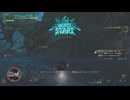 [モンスターハンターワイルズ]　口ベタ実況　後日談6 PS5版