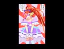 グレングラッサにキュアコーラルの服きせた中の人ネタ、ボイスロイド雑談