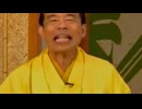 もしも笑点メンバーがアニカビ世界にいたら…？？