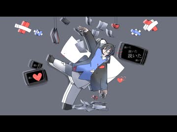 リトライ/まぬゆfeat.鏡音リン