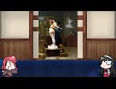 【FGO】Fate/ぐだぐだサーヴァントオーダーその２１１「ガラテア」