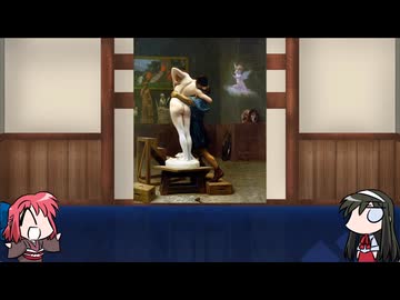 【FGO】Fate/ぐだぐだサーヴァントオーダーその２１１「ガラテア」