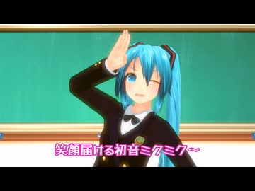 【にこにこにー】 人気の「にこにこにー」動画 11本 - ニコニコ動画