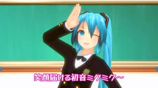 【にこにこにー】 にこにこにー (にこにこにー)とは【ピクシブ百科事典】