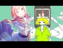 メラントリック