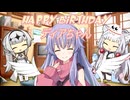 【ディアちゃん誕生祭2025】ディアちゃんに悩みを告白しよう？