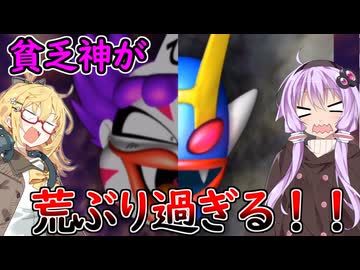 【桃鉄16北海道編】初見プレイ‼北海道が動くまで新作禁止縛り【part13】