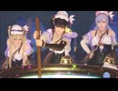DOAXVV アトリエコス プレイ動画