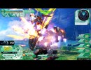 イニブプレイ日誌その34 試作二号機視点[Pilot5](2025/10/4録画)