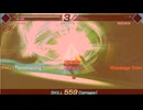 Fate/Extra フェイト エクストラ PPCsCsP9 Glass Cannon Caster 2nd Week Second Arena Exploration and Archer Beat