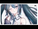 そのヘッドホンを捨てる時/初音ミク