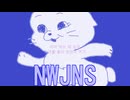 NewJeans (뉴진스) - Attention Cover by ポストサークル (postcircle)