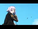 Xiba - Odd taste