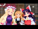【東方Project】大ピンチ！魔理沙が極道食堂に迷い込む