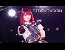 【未ラ猫】推しの子/STAR☆T☆RAIN【コスプレで踊ってみた】