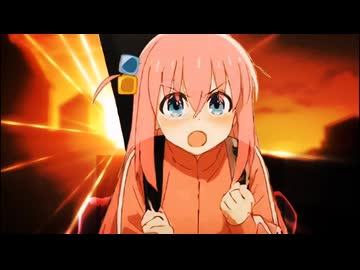 【悲報】ワザップの裏技に騙された後藤ひとり、ジョルノ・ジョバーナみたいになってしまう