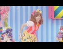 だしてしまえば