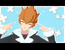 【遊戯王MMD】絶対敵対メチャキライベクター