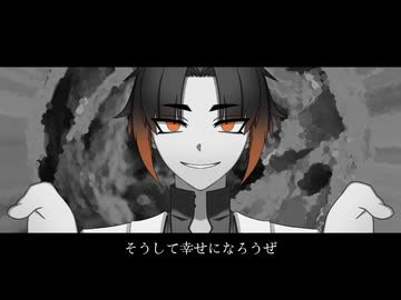 【桑名カガリ-空笑-】うみなおし【UTAU音源配布・カバー】
