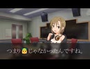 ［251004］ #多田李衣菜 の Feeling Music!! 「天使の日」