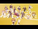 【伏見ガク非公式イメージソング合作】ONCE MORE !!