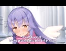 作業を見ていてくれるディアちゃん【ポモドーロタイマー】