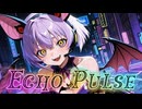 ECHO PULSE (K-Rock Dance Edition) / Code:IX ECHO【MV】