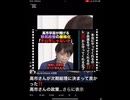 25・10・4  まだ貴女を　疑っています。が本当なら　頑張りましょう♪ 政治に落胆し過ぎて　我慢し過ぎて　悲しい時を過ごしてき過ぎて　にわかに信じられません。もう落胆するのはイヤです。まだ信じません