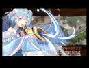 【★5改壱5人】異界超越と英雄の虚像 -EX1-【全員カンスト】