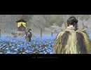 ゴースト・オブ・ヨウテイ その9