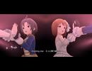 【ミリシタＭＶ】edeN(765AS ver.) 雪歩・真