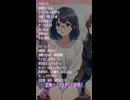 【10月17日】占術的に追い風のある時の主役！ #今日の占い #開運