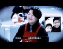 がんばれパイセイチー2