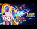 【ソニックレーシングCW】ゆかりさんと音速レースゲーム＃１