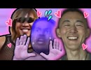 ぬわあああん好かれたもおおおん(地獄)
