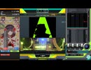 ベラ・ベ・カラベラ SPH ☆9 易 part_159 #haya_iidx