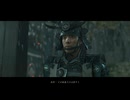 ゴースト・オブ・ヨウテイ その10