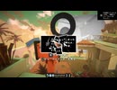 【WhiteCUL実況】ViewFinder【026】