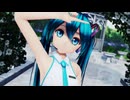 【MMD】  39  【カルも式ミク】