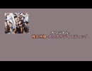 丸の内サディスティック - 椎名林檎 (Shiina Ringo) | 歌ってみた