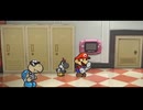 Part17『ペーパーマリオRPG』実況プレイ！