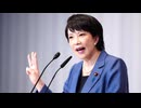 無視しようぜ！